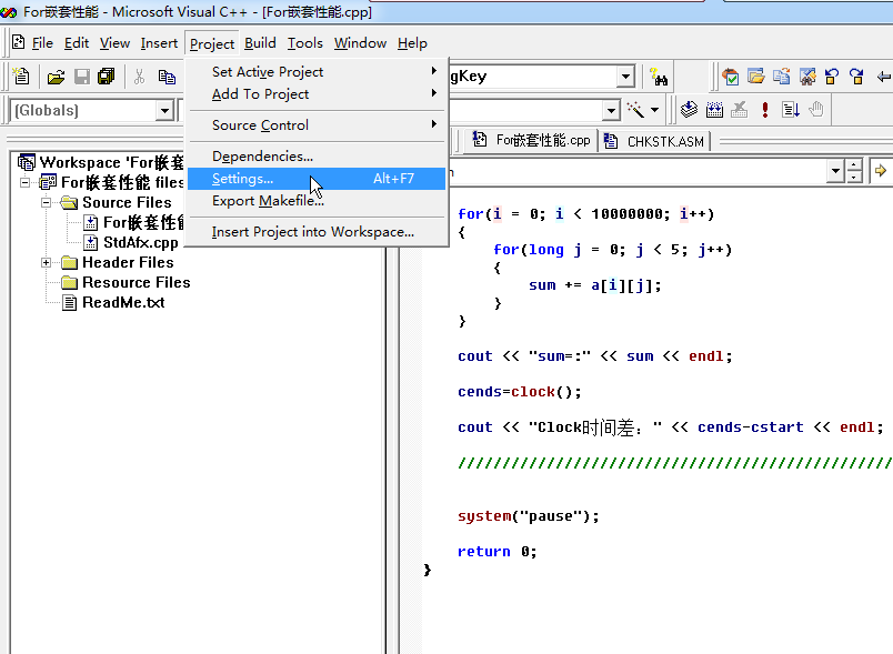 C/C++ For循环语句的效率测试优化及运行时错误：Stack Overflow