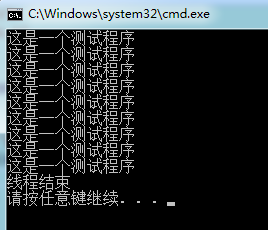 如何操作ACE_Task解决线程