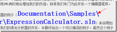 C++操作Uniscribe举行文字自动换行的谋略和渲染