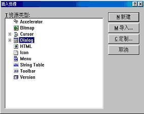 Windows下C语言网络编程快速入门