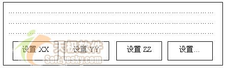 C语言嵌入式系统编程修炼之键盘哄骗