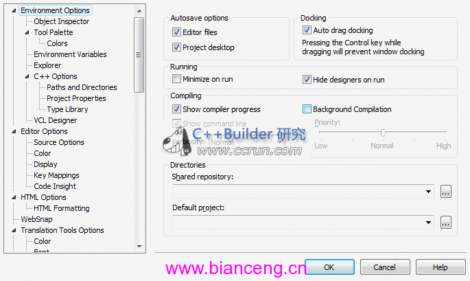 C++ Builder 2010 Beta 开端发现的改革