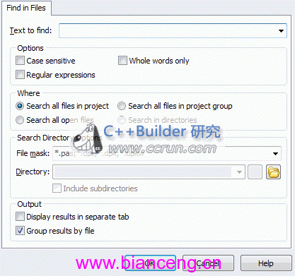 C++ Builder 2010 Beta 开端发现的改革