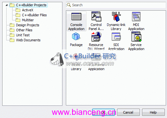 C++ Builder 2010 Beta 开端发现的改革