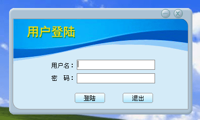 软件换肤技术在BCB中的实现