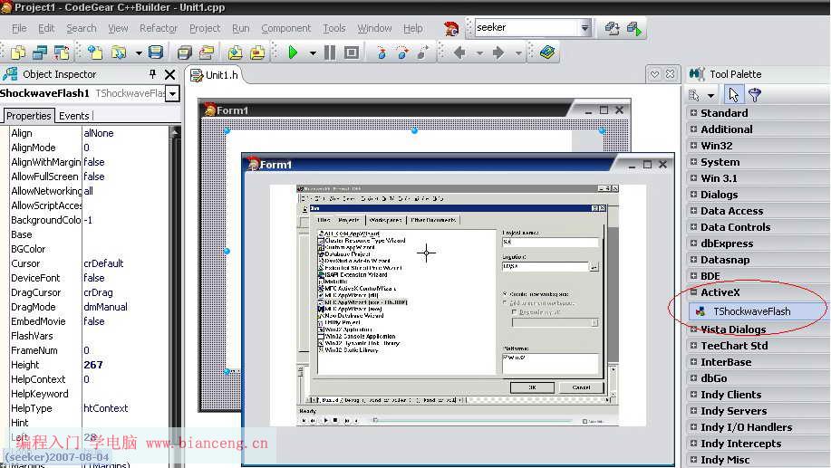如何在C++ Builder 2007中添加ActiveX控件