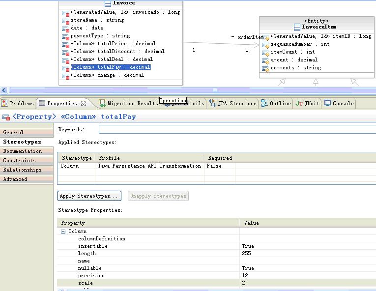 操作RSA V7.5中的UML-to-JPA转换加速JPA开辟