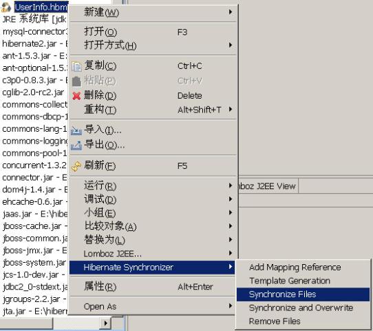 操纵Eclipse开辟Hibernate应用法子