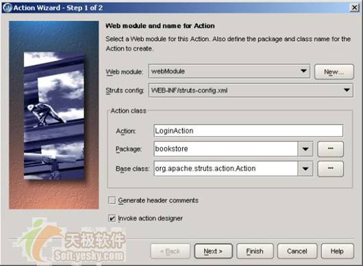 JBuilder 2005 Struts深度体验之改良