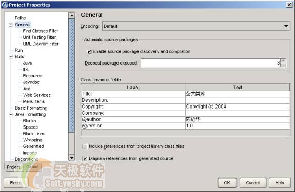 JBuilder2005建树开辟文档之编写注释