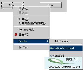 用Eclipse举行可视化Java界面设计