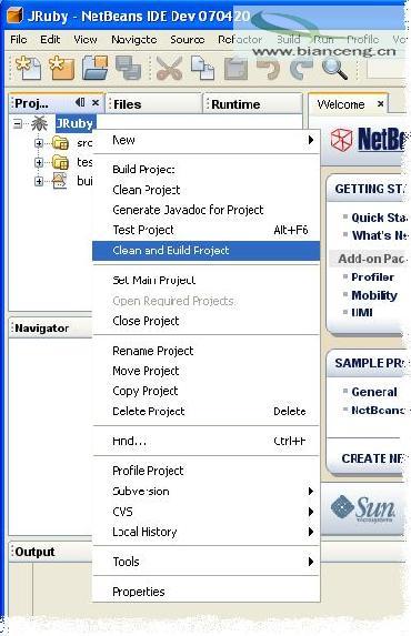 如何在NetBeans中举行JRuby开辟