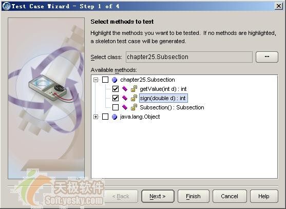 JBuilder 2005单元测试之建树测试用例