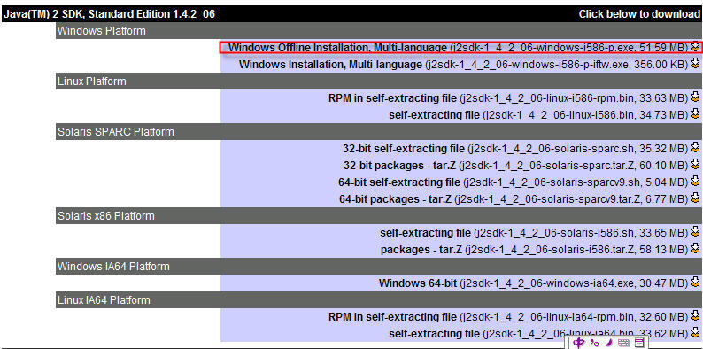 XP下JDK1.4安装与环境配置完全图解