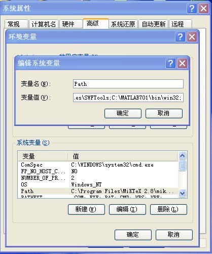 用R高清绘图600DPI-1200DPI