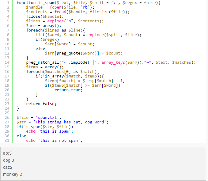 PHP 7 的几个新特性和使用的代码_PHP_运算符_程序员_课课家