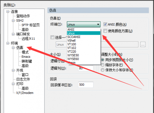 vim编辑器的正确使用方法_vim_服务器_web开发_课课家