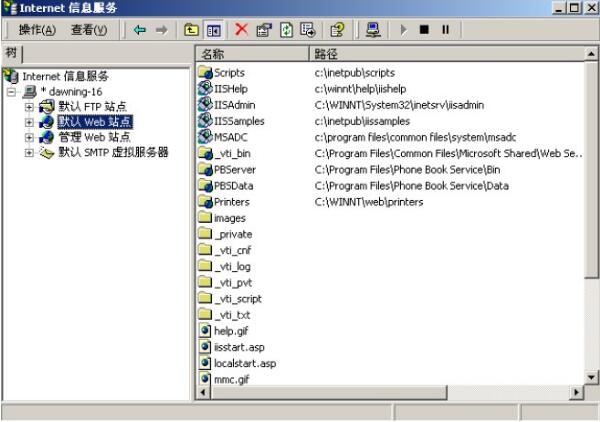 WWW（WorldWideWeb）简称3W，也称万维网，也叫做Web系统。是以超文本标注语言HTML（HyperTextMarkupLanguage）与超文本传输协议HTTP（HyperTextTransferProtocol）为基础，能够提供面向Internet服务的、一致的用户界面的信息浏览系统。