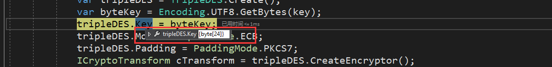 由上说明我们给出密钥的大小对于3DES对称加密算法时无效的，为何呢，在.NET Framework是好使的呀，当我们调试时将鼠标放在3DES中密钥时你会发现它实际需要的字节为24个字节，而我们只提供了16个字节，