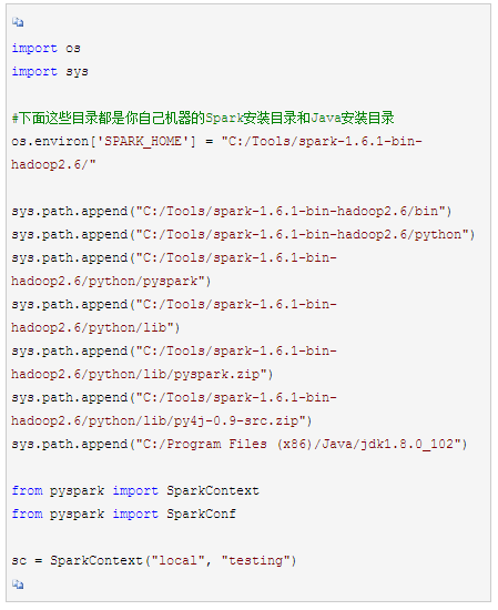 如果你没有搭notebook的Spark环境，则需要先跑下面这段代码。当然，如果你已经搭好了，则下面这段代码不用跑了。