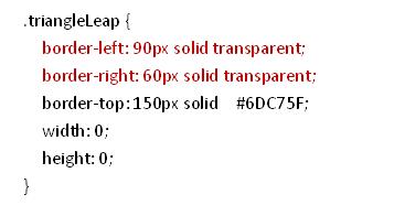 斜三角形CSS代码