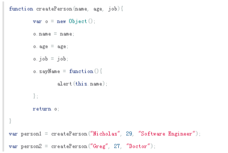 javascript创建对象的模式有哪几种？_javascript_web开发_课课家