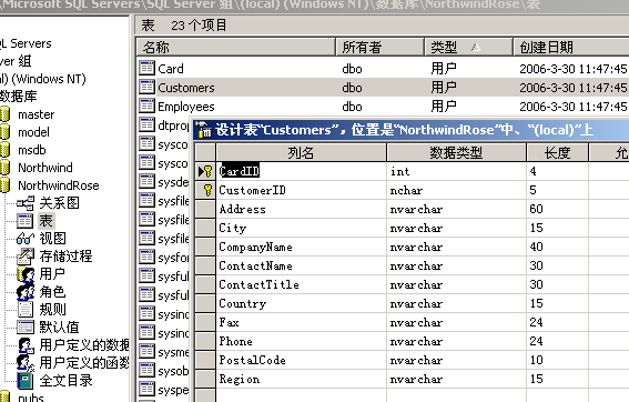 使用jsp如何实现SQL Serve备份与恢复_SQL Serve_jsp_数据库_课课家