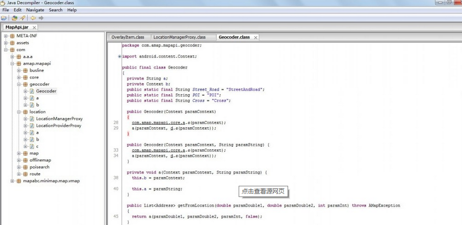 c/c++编译过程和Java编译过程之间的区别_编译程序_c/c++编译_Java_课课家