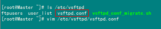 Hadoop集群系列3:VSFTP安装配置的讲解