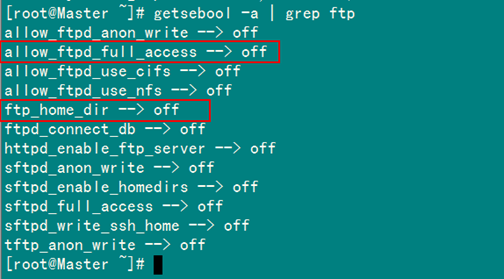 Hadoop集群系列3:VSFTP安装配置的讲解