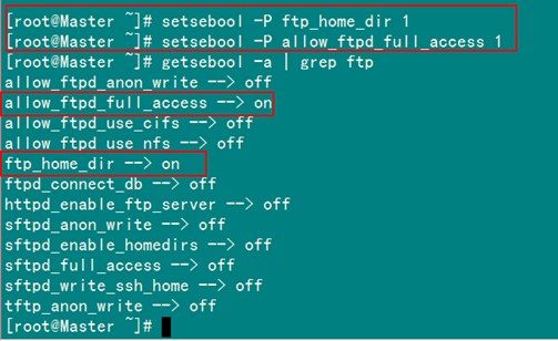 Hadoop集群系列3:VSFTP安装配置的讲解