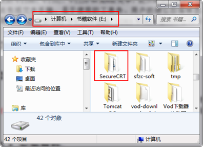 Hadoop集群系列4:SecureCRT使用的讲解