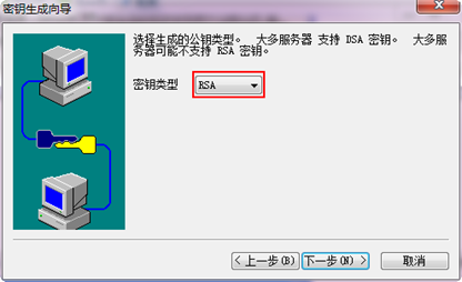 Hadoop集群系列4:SecureCRT使用的讲解