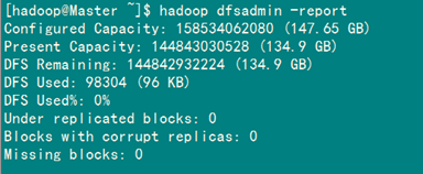 Hadoop集群系列5:Hadoop安装配置