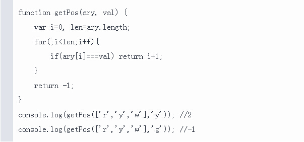 javascript教程,web开发,javascript基础教程