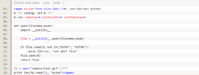 python面试题的要点归纳