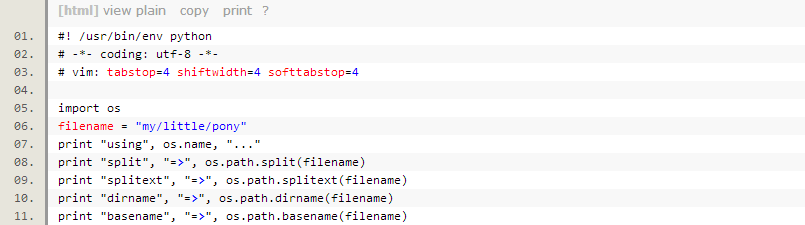 python面试题的要点归纳