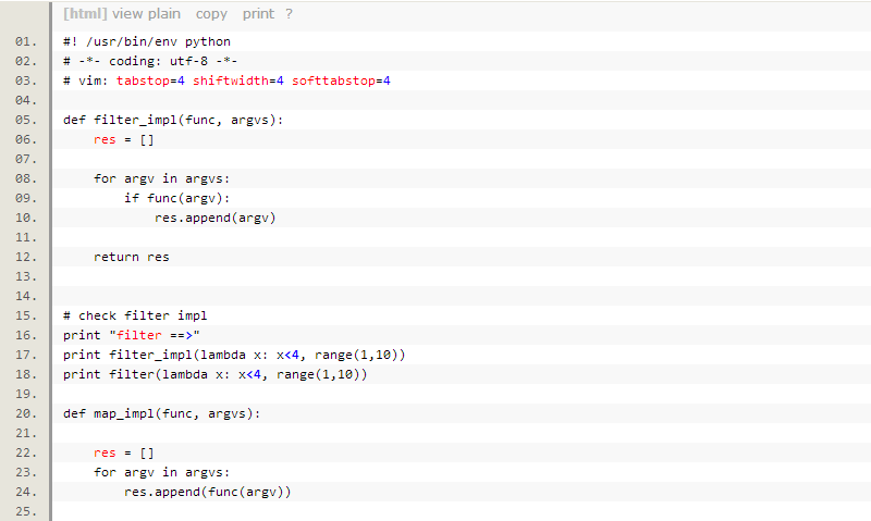 python面试题的要点归纳