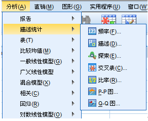 付费用户的金子塔模型实践操作