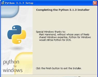 Python+Editplus在windows下的开发环境