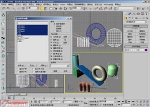 3dmax基础教程-选择功能介绍