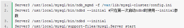 如何设置mysql的负载均衡？