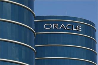 ORACLE 数据库的备份技术揭晓