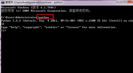 如何学好Python安装和配置环境_object-C_Swift_pl/sql