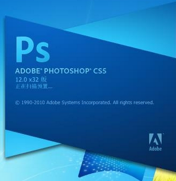 如何使用ps【魔棒工具】的容差_Photoshop_设计配色_图片处理