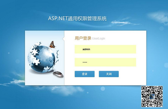 讲解ASP.NET立即上手教程(3)