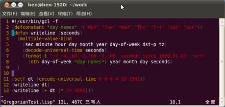 介绍在ASP.NET 2.0中建立站点导航层次(3)