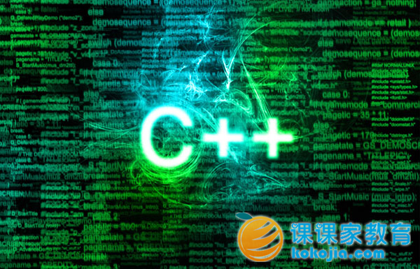 C++编程教程